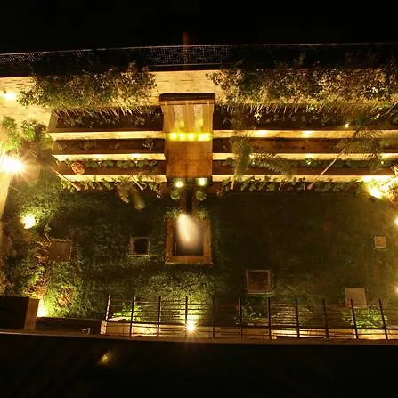 ​Justa Gurgaon Hotel 4*,  India
