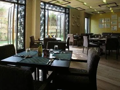 ​Justa Gurgaon Hotel